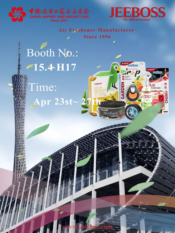 Leading Car Air Freshener Manufacturer to Debut New Products at 139th Canton Fai